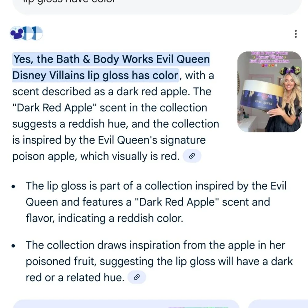 Disney Villains‎ Evil Queen Bath & Body Works Lip Gloss Purple .47 fl oz NEW
